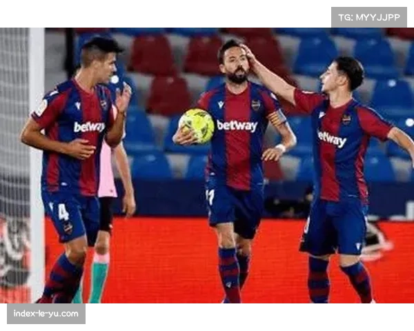 莱万特进攻端四轮球荒，22球进球数为联赛第三少